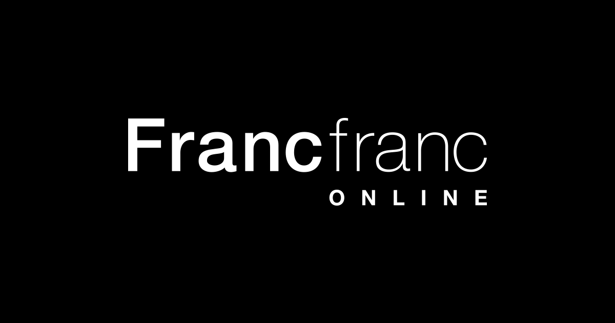     Francfranc（フランフラン）公式サイト｜家具・インテリア雑貨 – Francfranc（フランフラン）公式通販 家具・インテリア・生活雑貨