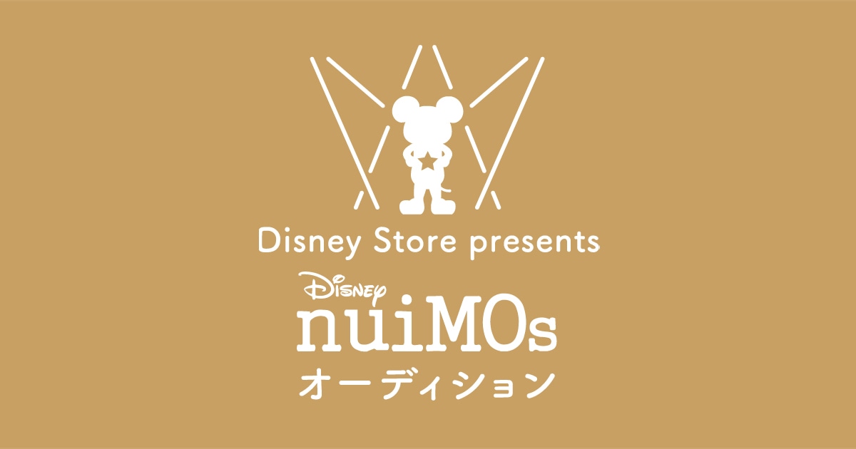 【公式】ディズニーストア | nuiMOs（ぬいもーず）