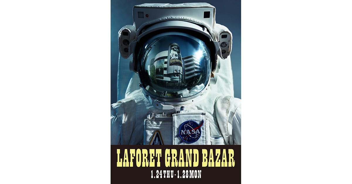 LAFORET GRAND BAZAR 2019 WINTER ラフォーレグランバザール