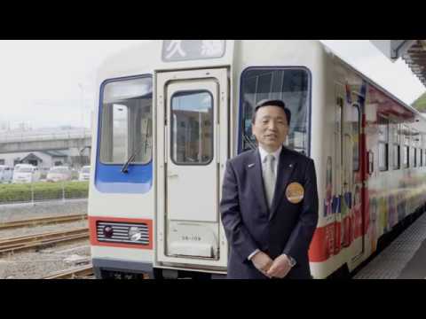 復興新時代をいわてから。　～三陸鉄道～ - YouTube