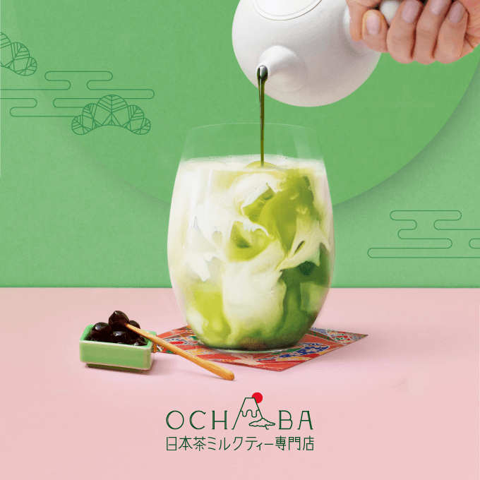 OCHABA - 日本初の「日本茶ミルクティー専門店」
