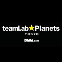 teamLab Planets TOKYO - ホーム | Facebook