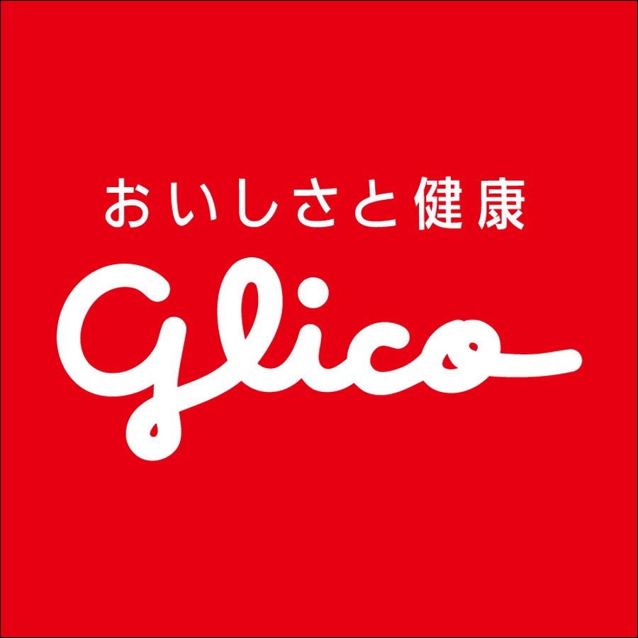   グリコ公式Glico Japan - YouTube
