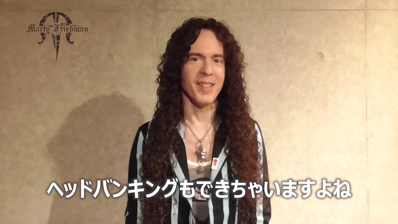 Message for FEELCYCLE from Marty Friedman - YouTube