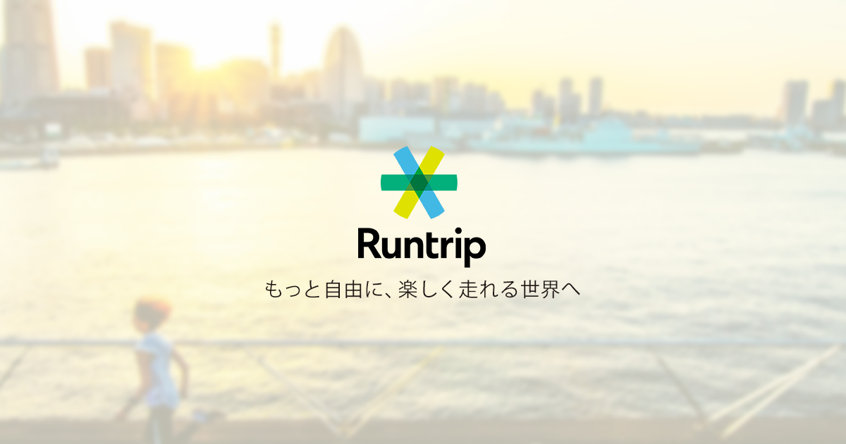 SHIBUYA RUNNERSさんのマイページ丨ラントリップ/Runtrip
