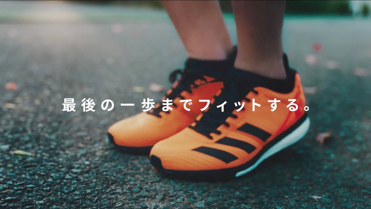 adidas Running | ADIZERO BOSTON 8 x AOGAKU (JP) - YouTube