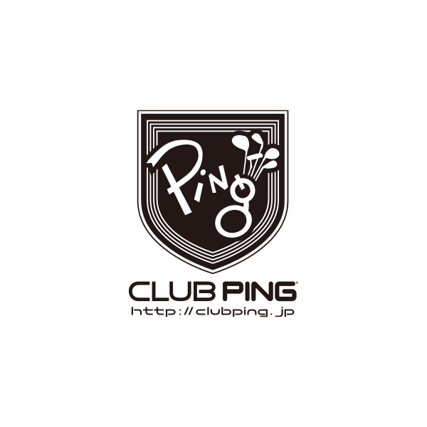 CLUB PING【PINGオフィシャルサイト】ピンゴルフの情報が満載！あなたのゴルフがもっと楽しくなる！