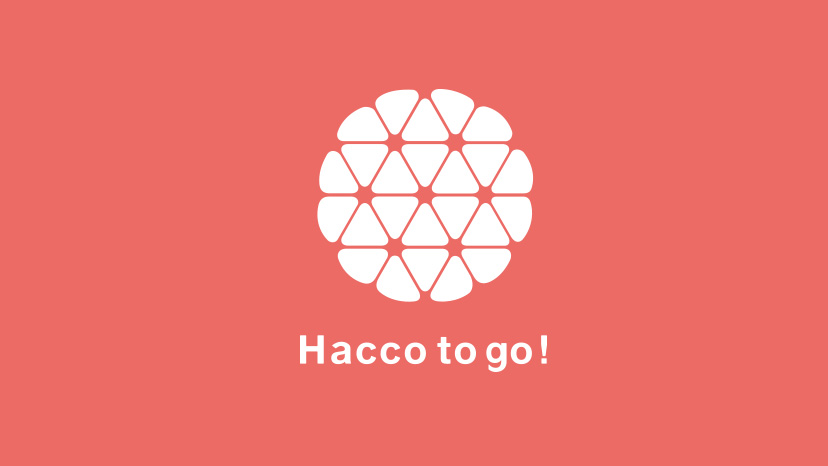 Hacco to go !  | 新潟発、発酵と酒かす専門の食品ブランド