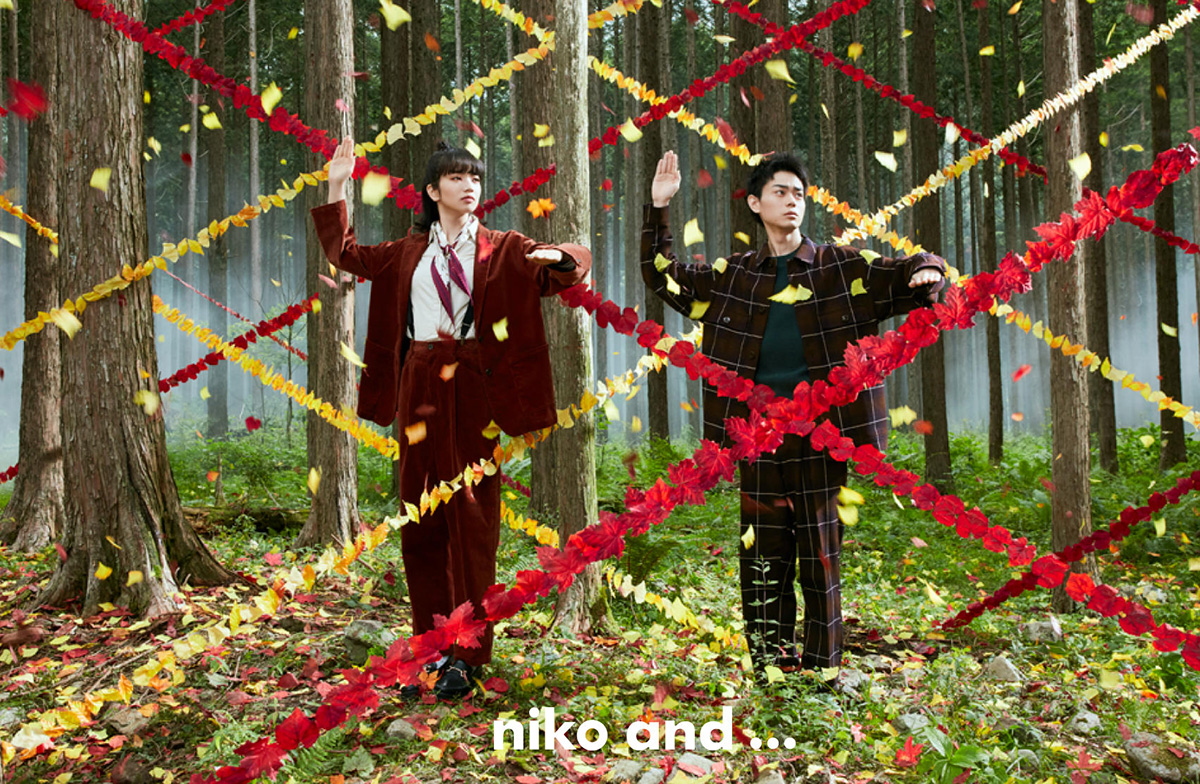 autumn 2019 true true true 主演：菅田将暉 小松菜奈 ｜ niko and ...（ニコアンド）OFFICIAL SITE