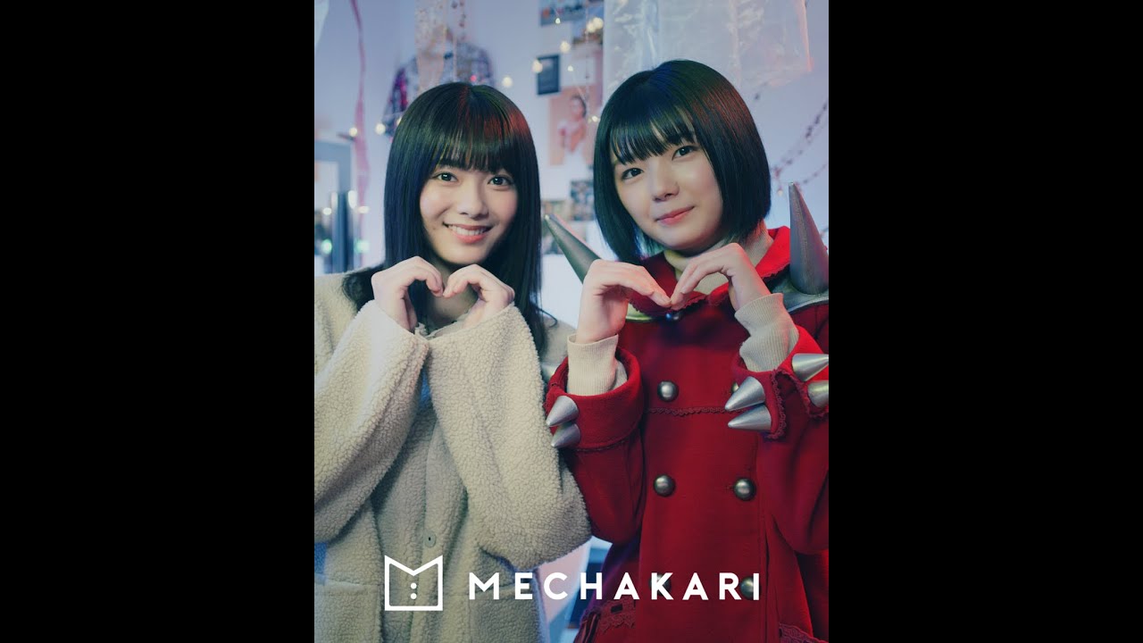 MECHA GIRLS TALK  冬のコートどうする？篇 - メチャカリ x 欅坂46 - YouTube