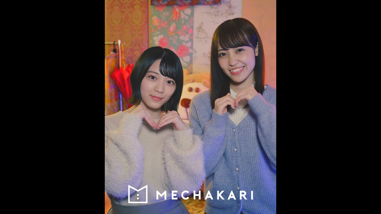 MECHA GIRLS TALK  なんで新品？篇 - メチャカリ x 欅坂46 - YouTube
