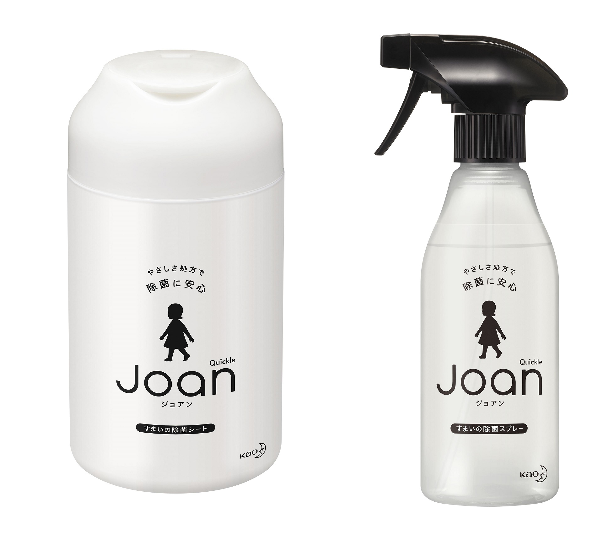 ●クイックル Joan(ジョアン) 除菌スプレー/除菌シート