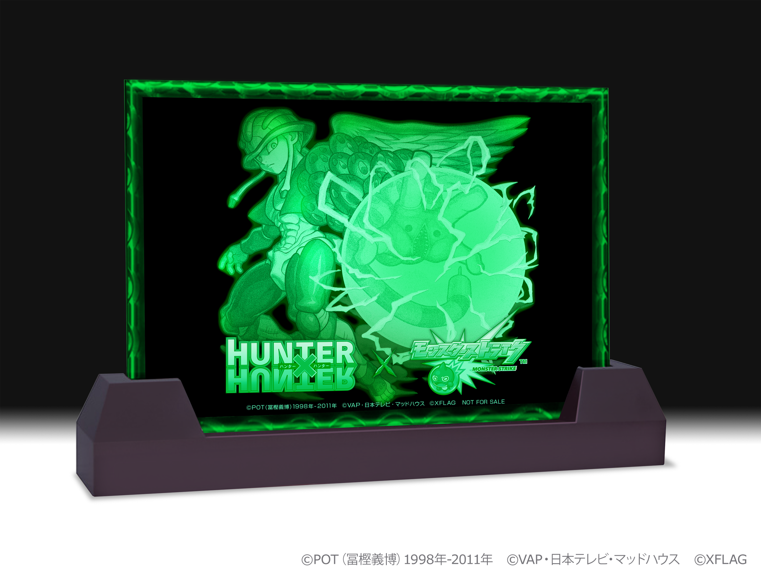 モンストとアニメ Hunter Hunter コラボ第2弾web限定動画公開 Hunter Hunter 名言ドラマ 仕掛けは名言だけじゃない スポーツまとめ スポラボ Spolabo