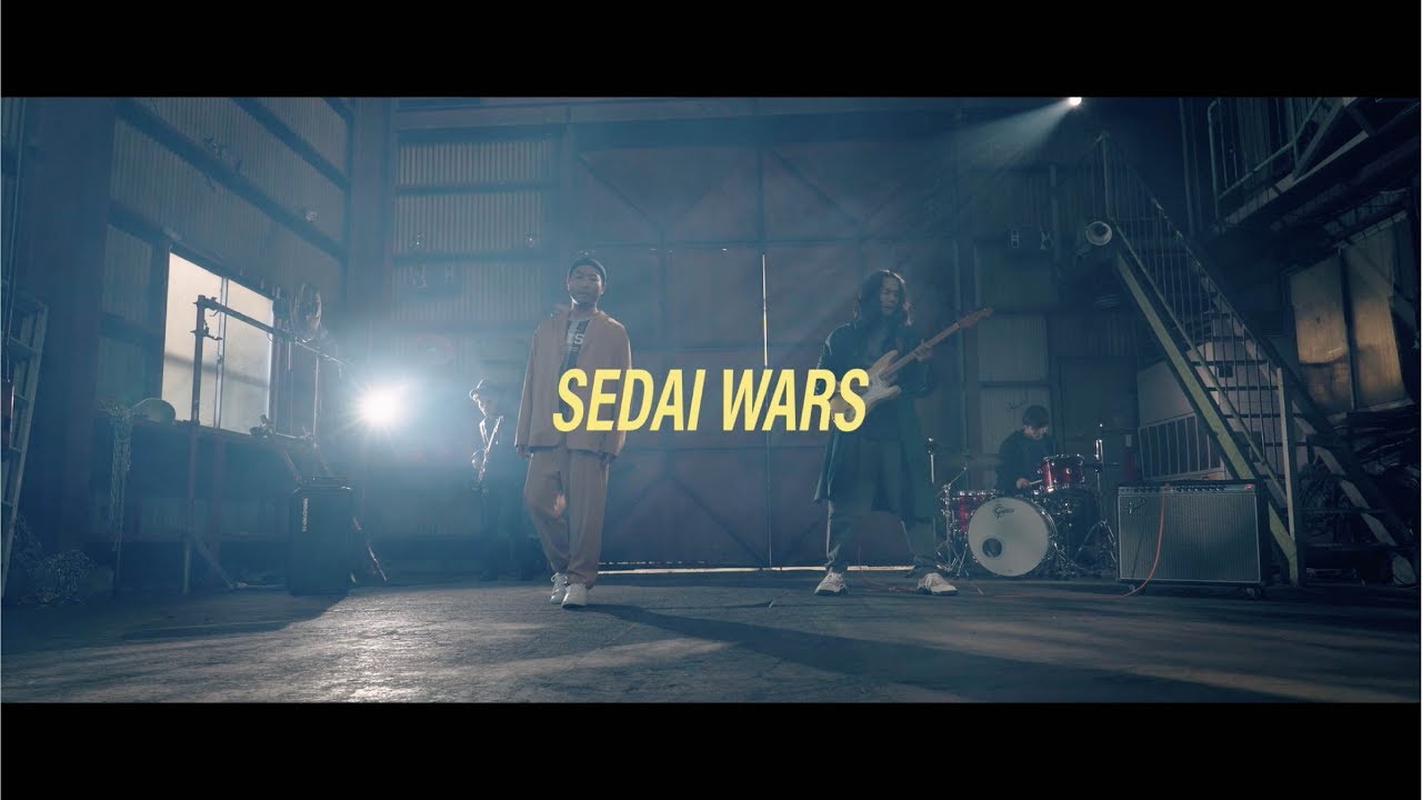Blue Vintage「SEDAI WARS」Music Video (MBS/TBSドラマイズム『SEDAI WARS』主題歌) - YouTube