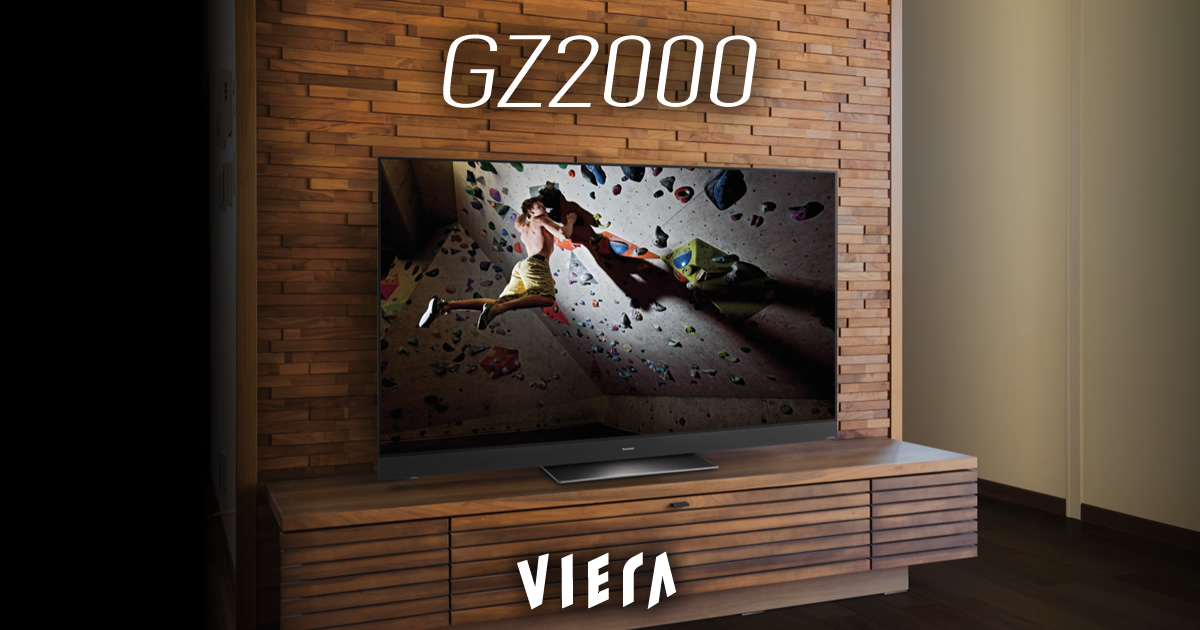 4Kダブルチューナー内蔵 有機ELテレビ GZ2000シリーズ | 商品一覧 | テレビ ビエラ | 東京2020オリンピック・パラリンピック公式テレビ | Panasonic