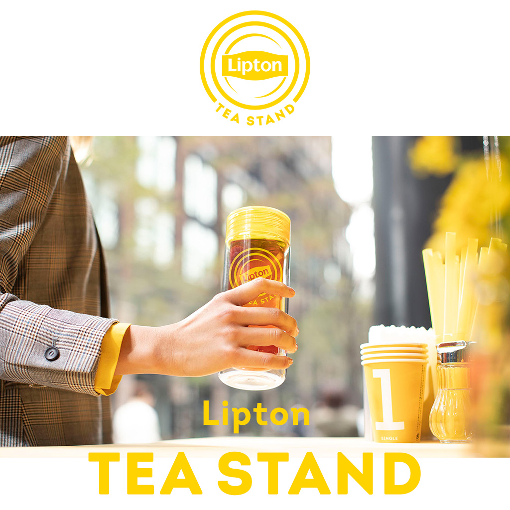 TEA STAND デジタルメニュー | 紅茶の専門家リプトン（Lipton）