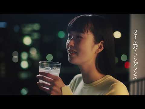 【WEB限定】白岳KAORU「リンスインシャンプー～忘れたはずのあいつの香り～」 - YouTube